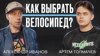 Александр Иванов – основатель бренда SHULZ, селлер на Яндекс Маркете