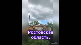 Новошахтинск,Р.О.,Новая Соколовка.