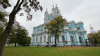 St Petersburg - a beautiful Walk in the park of the Smolny Cathedral.