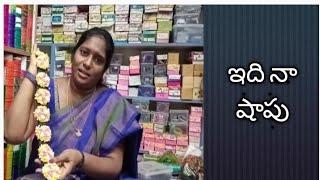 my Fancy shop tour!!||•Inside my shop||•Telugu Fancy shop•||Bangles store