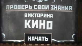 Мультимедийный исторический парк «Россия – моя история», Новосибирск. Минуты до открытия