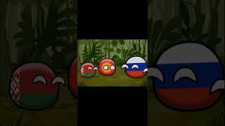 Будь здоров #countryballs #edit #прошлое #memes #history #games #animation #мемы #humor #funny