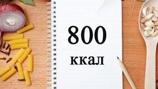 Прочитал более 25 книг по нутрициологии  и вот что понял  #книги #длясебя