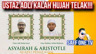 DISKUSI ANTARA USTAZ BUKHARI DAN USTAZ ADLI.USTAZ ADLI GAGAL MEMBUKTIKAN FITNAH BELIAU PADA ASYAIRAH