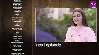 Lawaris - Episode 09 Teaser | Areej Mohyuddin - Inayat khan | Pakistani Drama #aurlife