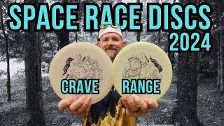 MVP's RANGE and TOTAL ECLIPSE CRAVE // MVP Space Race 2024 Disc Review