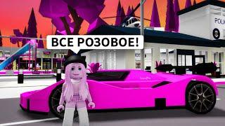 Создала МИР БАРБИ в Брукхейвен РП Роблокс! Построила РОЗОВЫЙ Brookhaven RP Roblox (Смешные истории)