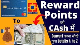 How to Redaam HDFC Credit Card Reward Points in to Cash - HDFC Reward Ponits Redeem RV Group Gyan