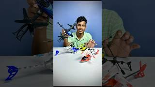 Remote control Helicopter transmission