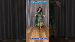 Easy Dance Step on Chogada Tara #ytshorts #danceshorts #chogadatara #garbasteps