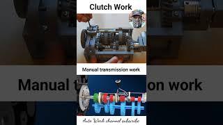Manual transmission work / clutch working #automobile #engineering #gear #mechanic #clutchproblem