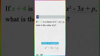 The Quick SAT Hack to Solve Tricky Quadratics
