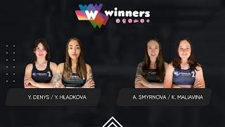 Winners Beach Volleyball. Women. Y. Denys / Y. Hladkova - A. Smyrnova / K. Maliavina 12.08.2024