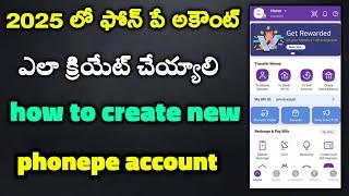 How to create phonepe account in telugu | how to open new phonepe account in telugu