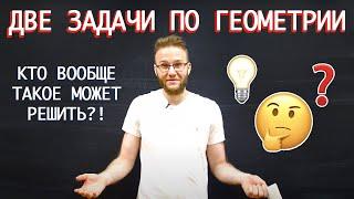 Задача с заочного тура олимпиады Физтех, которую я сам решить не смог. Но мне помогли:)