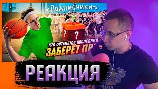 Ликс смотрит Бустера - САМЫЕ БОЛЬШИЕ ВЫШИБАЛЫ в МИРЕ с ПОДПИСЧИКАМИ ! | Реакция на Бустера