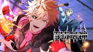 Multi sub《百斩屠神》【1-50集】神魔乱世，大夏危亡，赢彻重生回十年前，挽狂澜。第一季合集