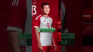 Football Transfer News • Kim Min-Jae Signs For Bayern & Man United want Onana to Replace De Gea 