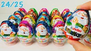 ВСЯ Новогодняя Рождественская Коллекция Киндер Сюрприз 2024/2025|Full Kinder Surprise Christmas 2024