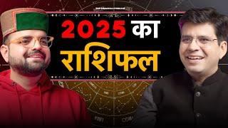 2025 का राशिफल  | Happy Life Astro | Dr. Yogesh Sharma | The Himachali Podcast | Episode 61