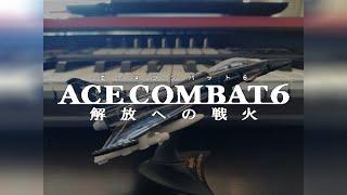 Ace Combat 6 Emotional Motif Fanmade - The Last Flight - Lucas Ricciotti