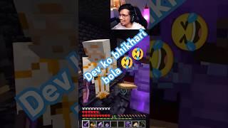 Ronnie ne devxd Ko bhikhari banaya  #minecraft