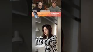 Смех с водой №118 #юмор #прикол #radmirrp