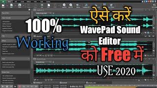 WavePad Sound Editor Free Registration in Hindi 2020| Registration Key| Tech Knowledge