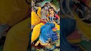 Tore na tute ishq ki aaise door || whatsapp status || #shorts #radhakrishna #youtubeshorts