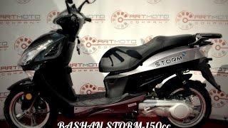 BASHAN STORM 150 от АртМото