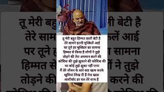 baba neem karoli kainchi dham #babaneemkaroli #neemkarolimaharajji #neemkaroli #hanumanji #shreeram