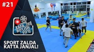 Xafa bo'lish yo'q 21-son (Aziz Umrzoqov 16.06.2018)