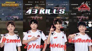 NewHappy | MMing, ZpYan, Hsmm, Nannnn | 43 Kills | RANKED PUBG