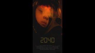 "2040" короткометражный фильм, снятый на смартфон, режиссер Надин Алёхина