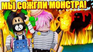 ПРИЛЕТЕЛА К ЛАНЕ, НО ЧТО-ТО ПОШЛО НЕ ТАК...  Roblox Vacation Story