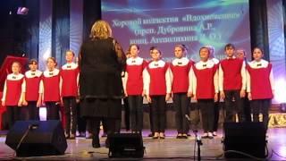 Children's choir. Детский хор ДШИ г. Стрежевой