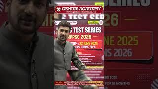 Why Join Genius Academy MPPSC Mains 2026 Target Test Series? | Full Benefits & Free Resources Inside