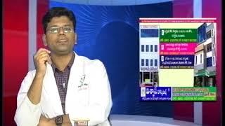 Dr P Surya Sharan Kumar ENT Specialist in  Viswas Hospitals Guntur.