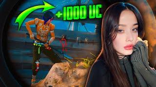 1000 UC за КИЛЛ в PUBG MOBILE! ПОЛУЧИ БЕСПЛАТНЫЕ UC за КИЛЛЫ в ПУБГ МОБАЙЛ!