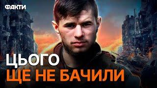 Один з НАЙПОТУЖНІШИХ ВОЇНІВ І КОМАНДИРІВ  ФІЛЬМ про БІЙЦЯ Да Вінчі СКОРО на екранах