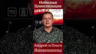 Болезнь и тление одни плоды. Андрей Яковишин.