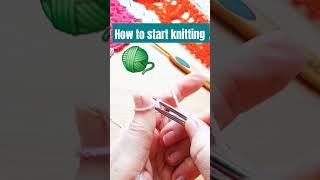 How to start knitting ‍