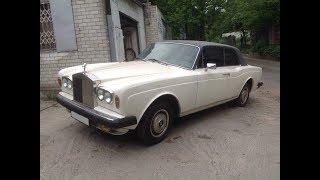 Гидравлическая тормозная система Rolls-Royce Corniche 2