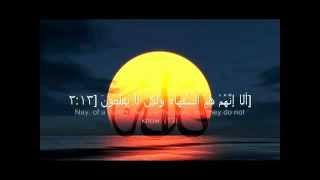 *very beautiful* Recitation of Qur'an by Ziyaad Patel