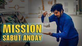 MISSION EGG | MISSION SABUT ANDAY | KARACHI VYNZ | Mansoor Qureshi MAANi