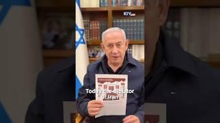 PM Netanyahu posts strong message to Iran: “Israel won’t be eliminated—Iran’s terror axis must be.”