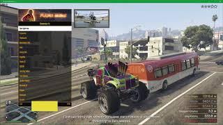 GTA V Online 1 50 Flame v2 8+ ¦ GTA 5 Mod Menu PC + Free Download ¦ Eng⁄Rus