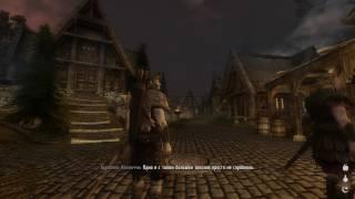 The Elder Scrolls V: Skyrim (Сборка Reloaded 2016) Вайтран #6