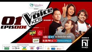 The Voice Kids - Episode 01 | Season 3 - 2024