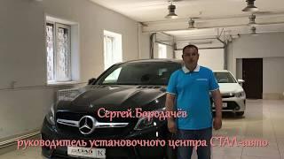 На Игле: самая скрытная защита от угона